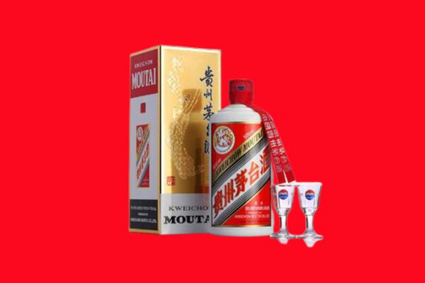 内江市市中回收茅台酒